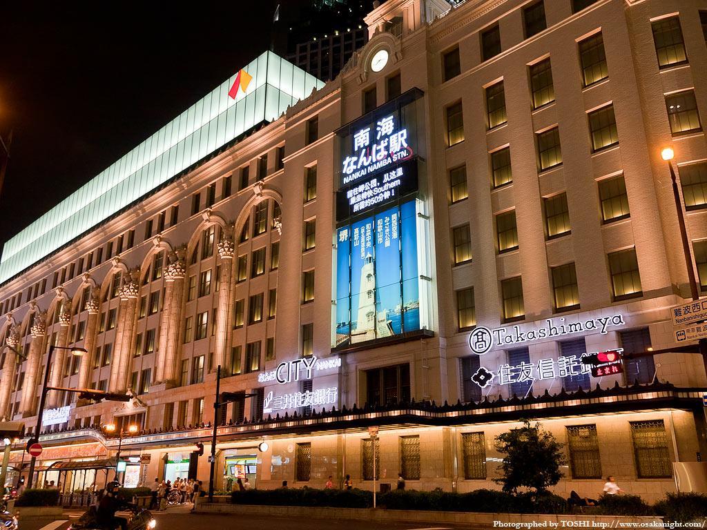 Saikou Hotel Osaka Exterior photo