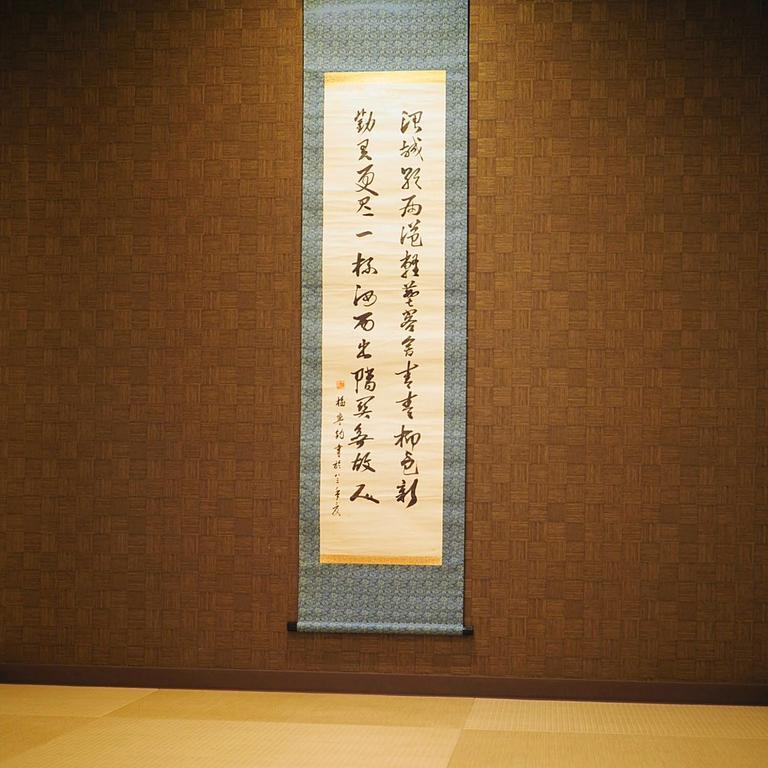 Saikou Hotel Osaka Exterior photo